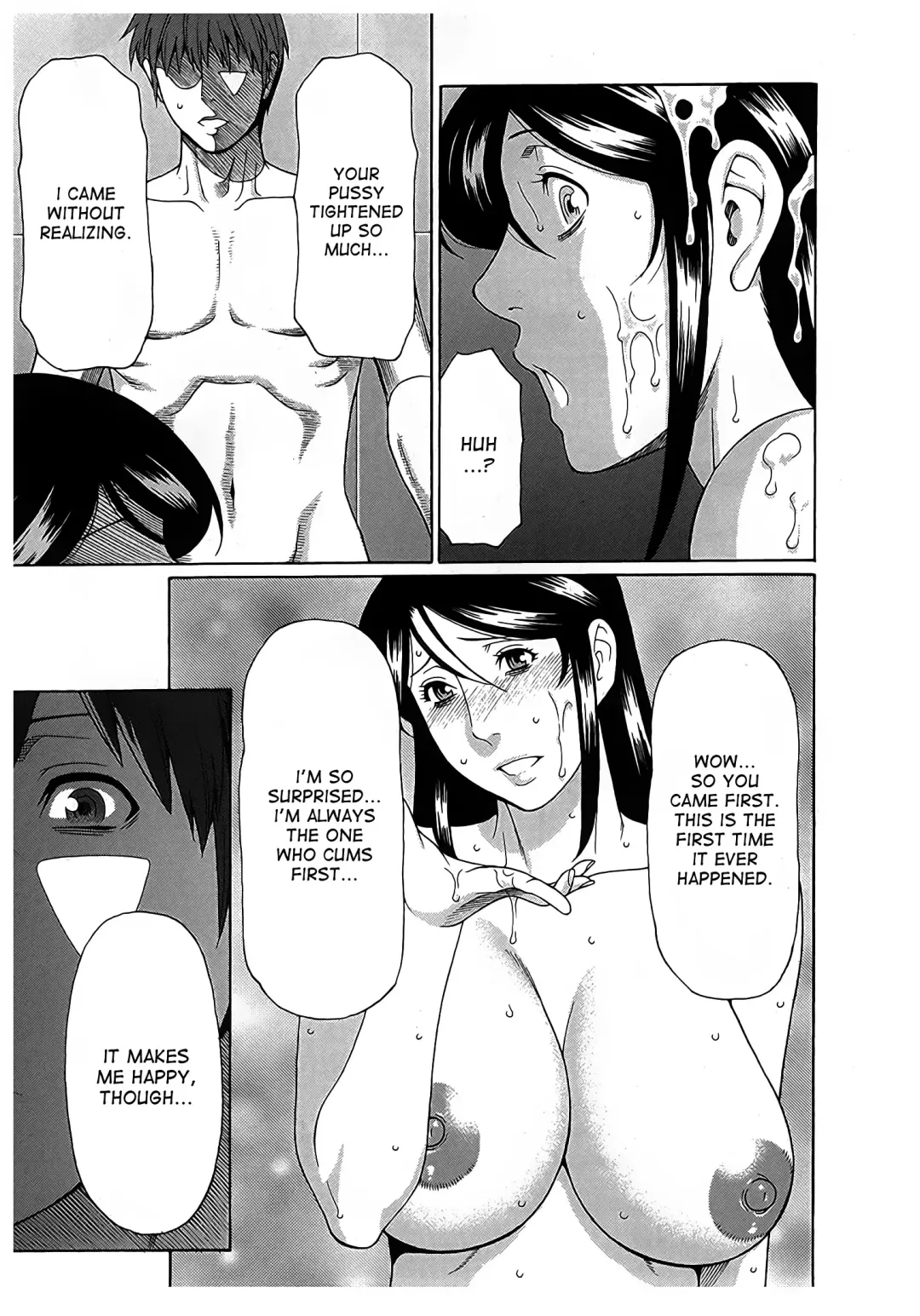 [Takasugi Kou] Ingi no Hate 2 Fhentai - Page 79