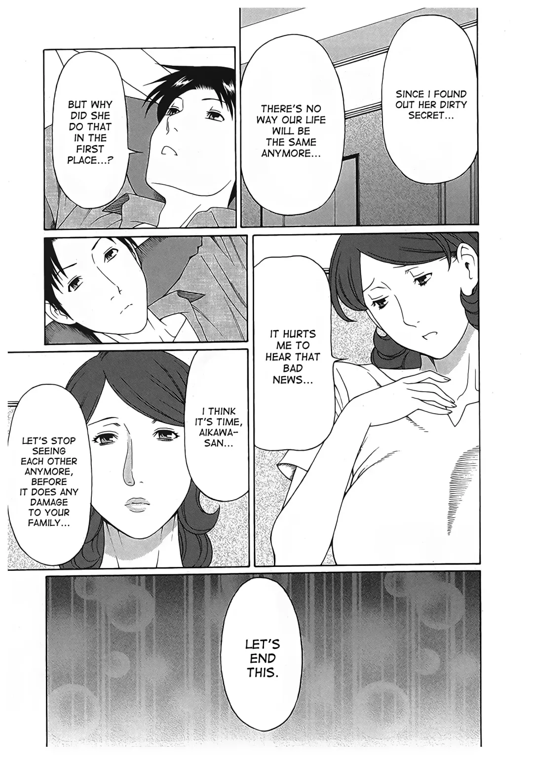 [Takasugi Kou] Ingi no Hate 2 Fhentai - Page 93