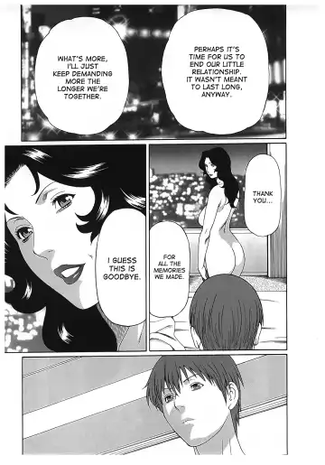 [Takasugi Kou] Ingi no Hate 2 Fhentai - Page 105