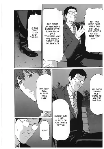 [Takasugi Kou] Ingi no Hate 2 Fhentai - Page 168