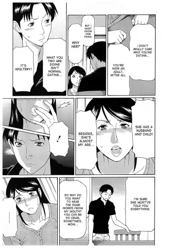 [Takasugi Kou] Ingi no Hate 2 Fhentai - Page 69