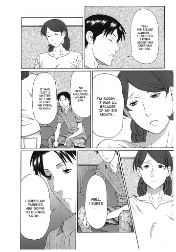 [Takasugi Kou] Ingi no Hate 2 Fhentai - Page 92