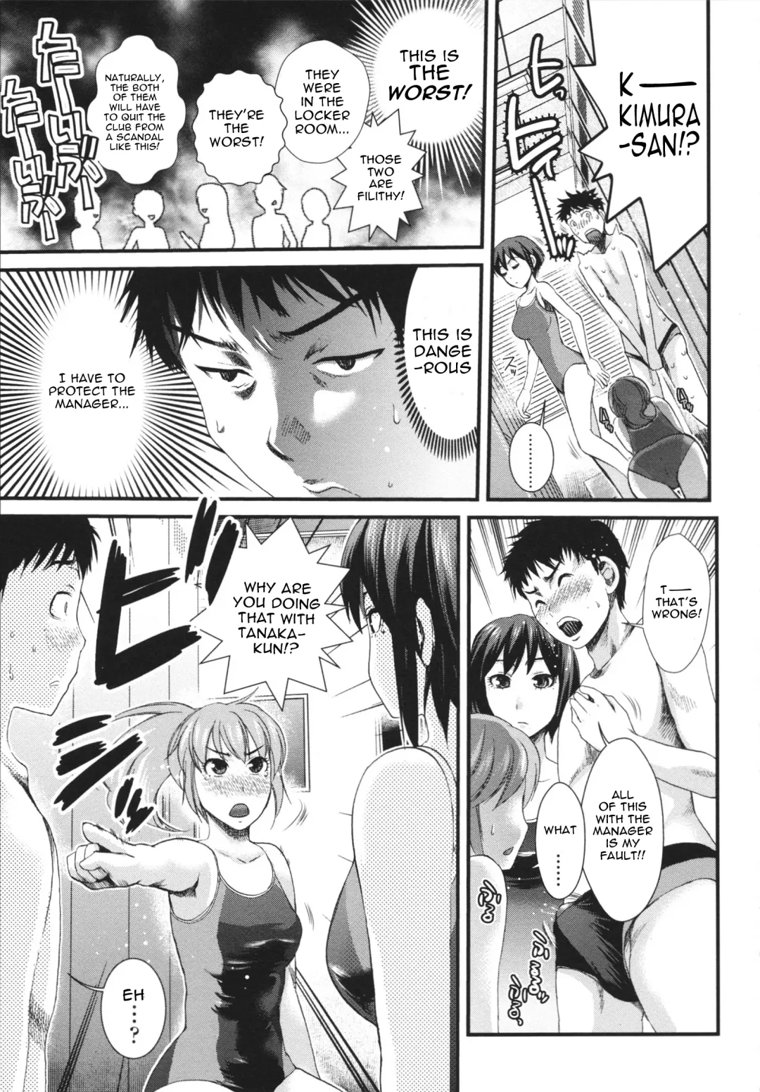 [Shirota Kurota] Otoko x Kouishitsu x Onna² | Boy x A Locker Room x Girl2 Fhentai - Page 3