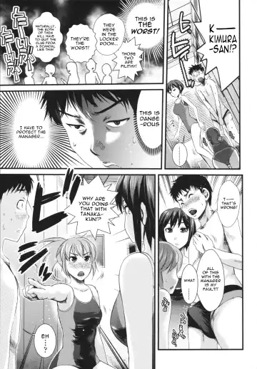 [Shirota Kurota] Otoko x Kouishitsu x Onna² | Boy x A Locker Room x Girl2 Fhentai - Page 3