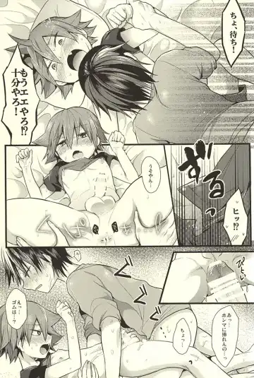 [Futaba841] Yarashii Gyuunyuu Fhentai.net - Page 20