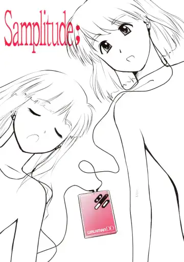 Read [Nkedoshita] Samplitude; - Fhentai