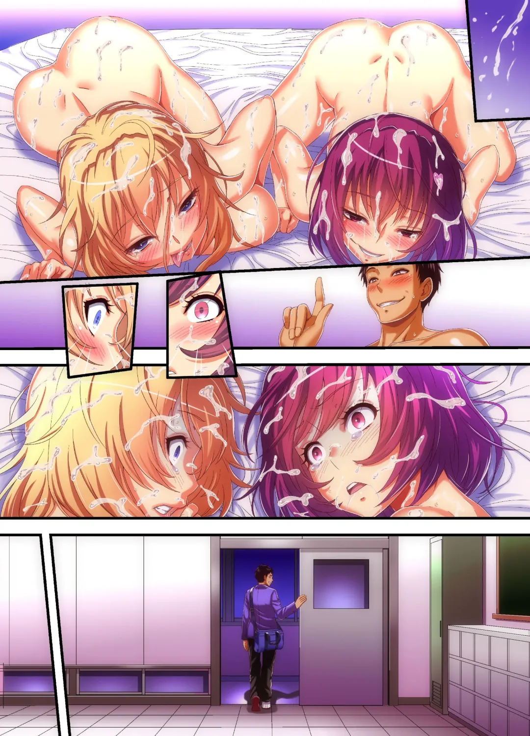 [Yamada Gogogo] Houkago Saimin SEX-bu Fhentai - Page 32