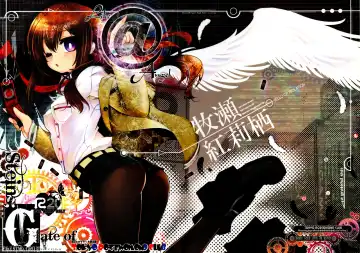 Read [Ruha69] Like@Angel - Fhentai