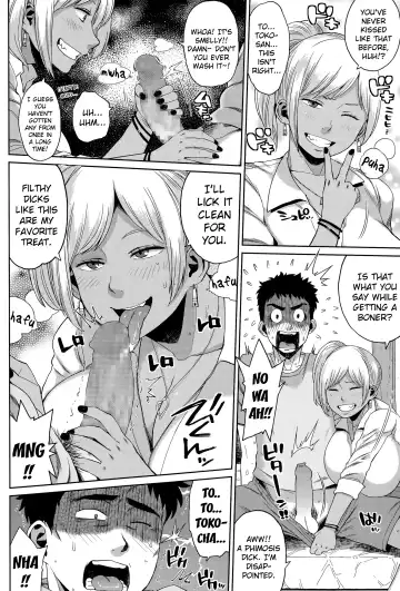 [Muronaga Chaashuu] Akuma no NikuNiku Monster | The Devil's Meaty Monster Fhentai - Page 4