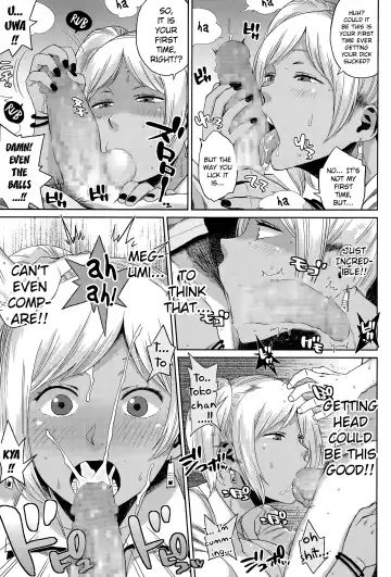 [Muronaga Chaashuu] Akuma no NikuNiku Monster | The Devil's Meaty Monster Fhentai - Page 5