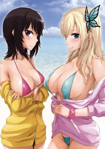 [Sawaragi] Boku wa Sefure ga Sukunai | У меня мало секс-друзей! Fhentai - Page 3