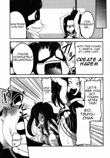 [Sawano Akira] Yaoyoroppai to Kerokero Fhentai.net - Page 9