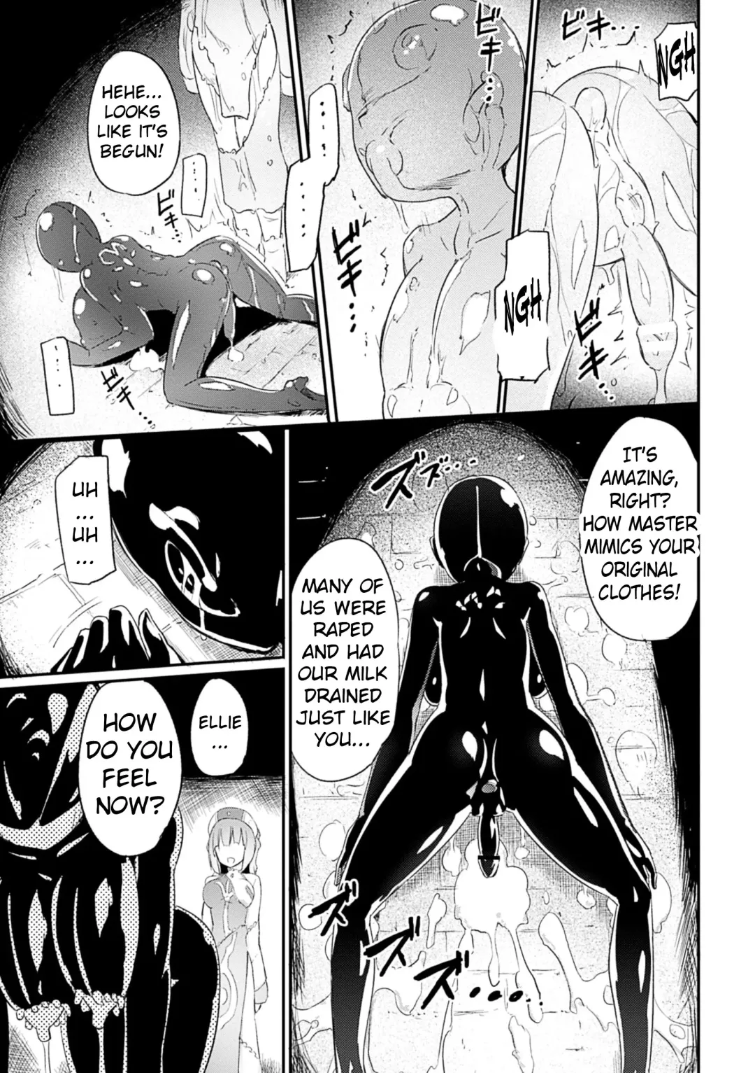 [Homura Subaru] Pandemimic Fhentai.net - Page 19