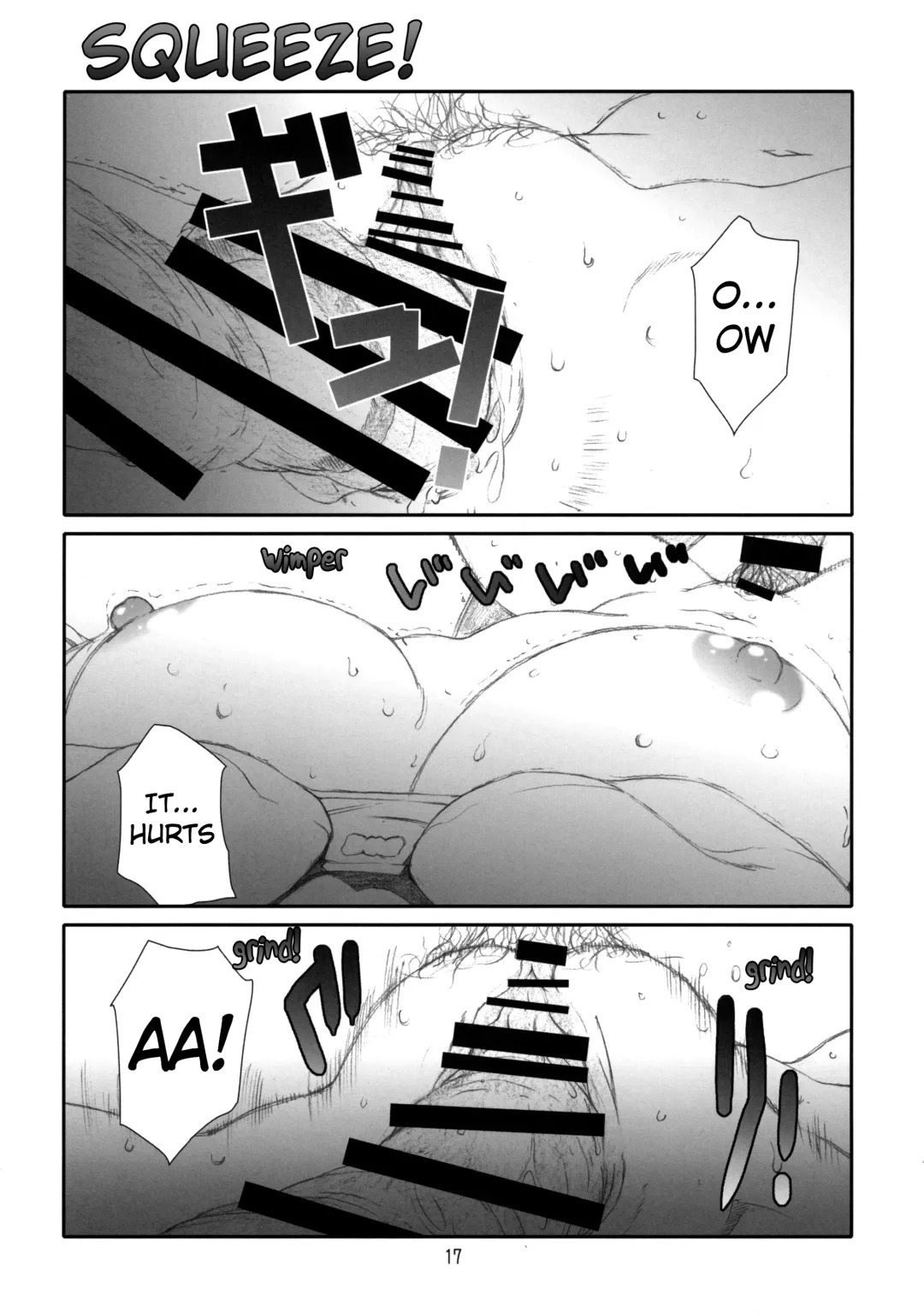 [Haritama Hiroki] Fuuka Fuka Fhentai.net - Page 16