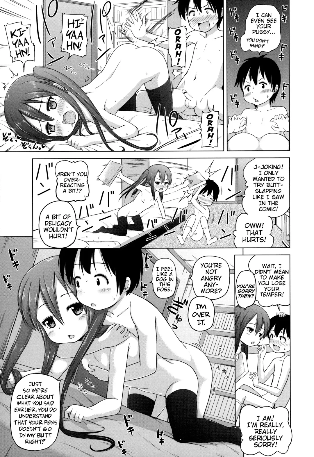 [Himeno Mikan] Loli Konnichiwa - Hello Lolita! Fhentai.net - Page 19