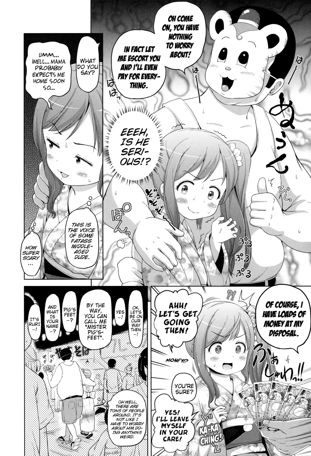 [Himeno Mikan] Loli Konnichiwa - Hello Lolita! Fhentai.net - Page 74