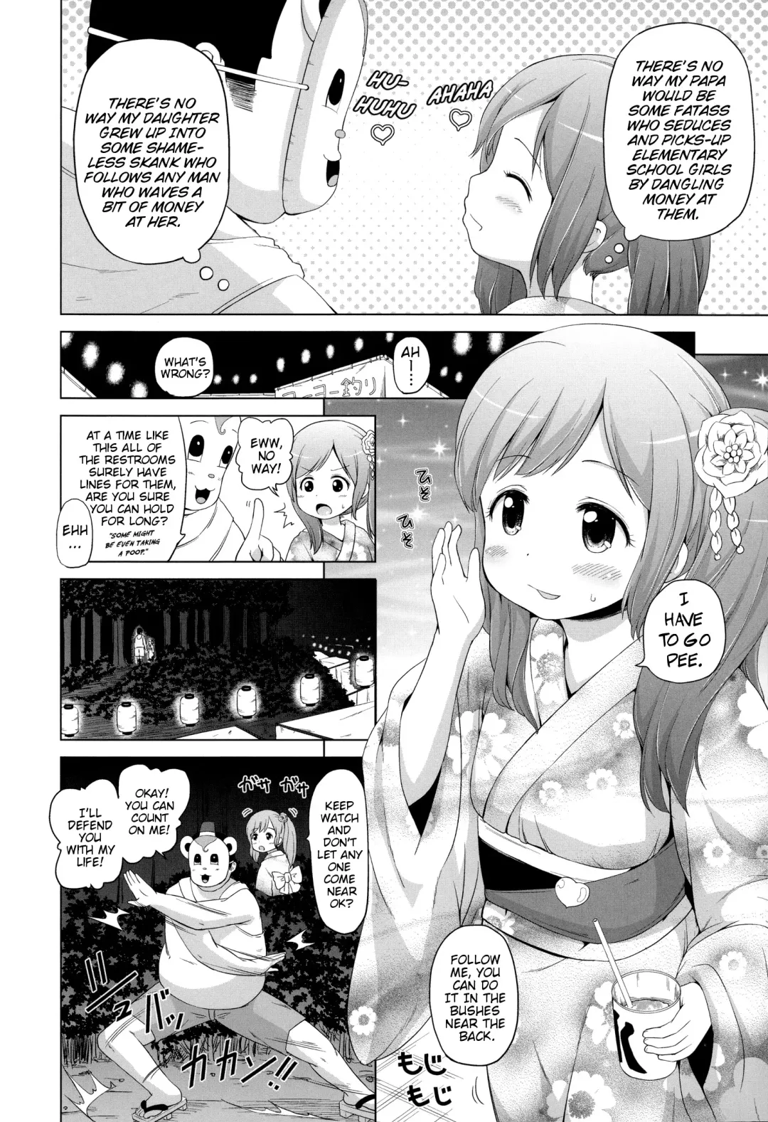 [Himeno Mikan] Loli Konnichiwa - Hello Lolita! Fhentai.net - Page 76