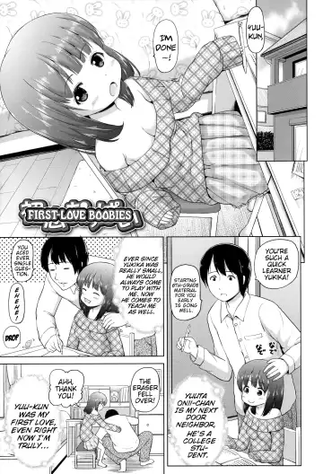 [Himeno Mikan] Loli Konnichiwa - Hello Lolita! Fhentai.net - Page 115