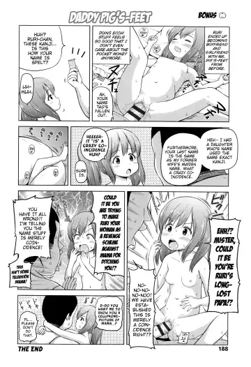 [Himeno Mikan] Loli Konnichiwa - Hello Lolita! Fhentai.net - Page 192