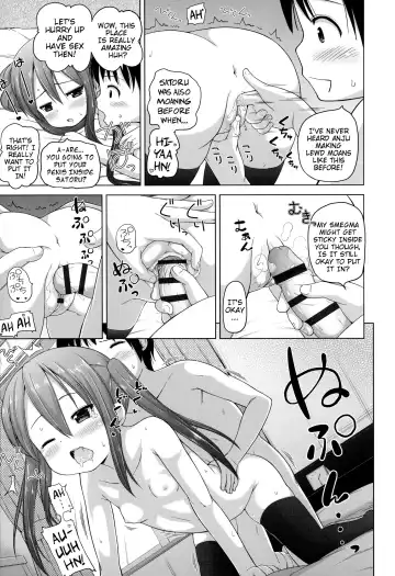 [Himeno Mikan] Loli Konnichiwa - Hello Lolita! Fhentai.net - Page 22