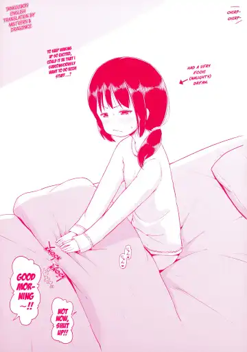 [Himeno Mikan] Loli Konnichiwa - Hello Lolita! Fhentai.net - Page 4