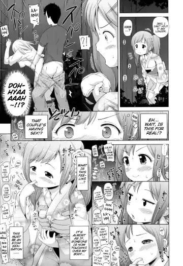 [Himeno Mikan] Loli Konnichiwa - Hello Lolita! Fhentai.net - Page 77