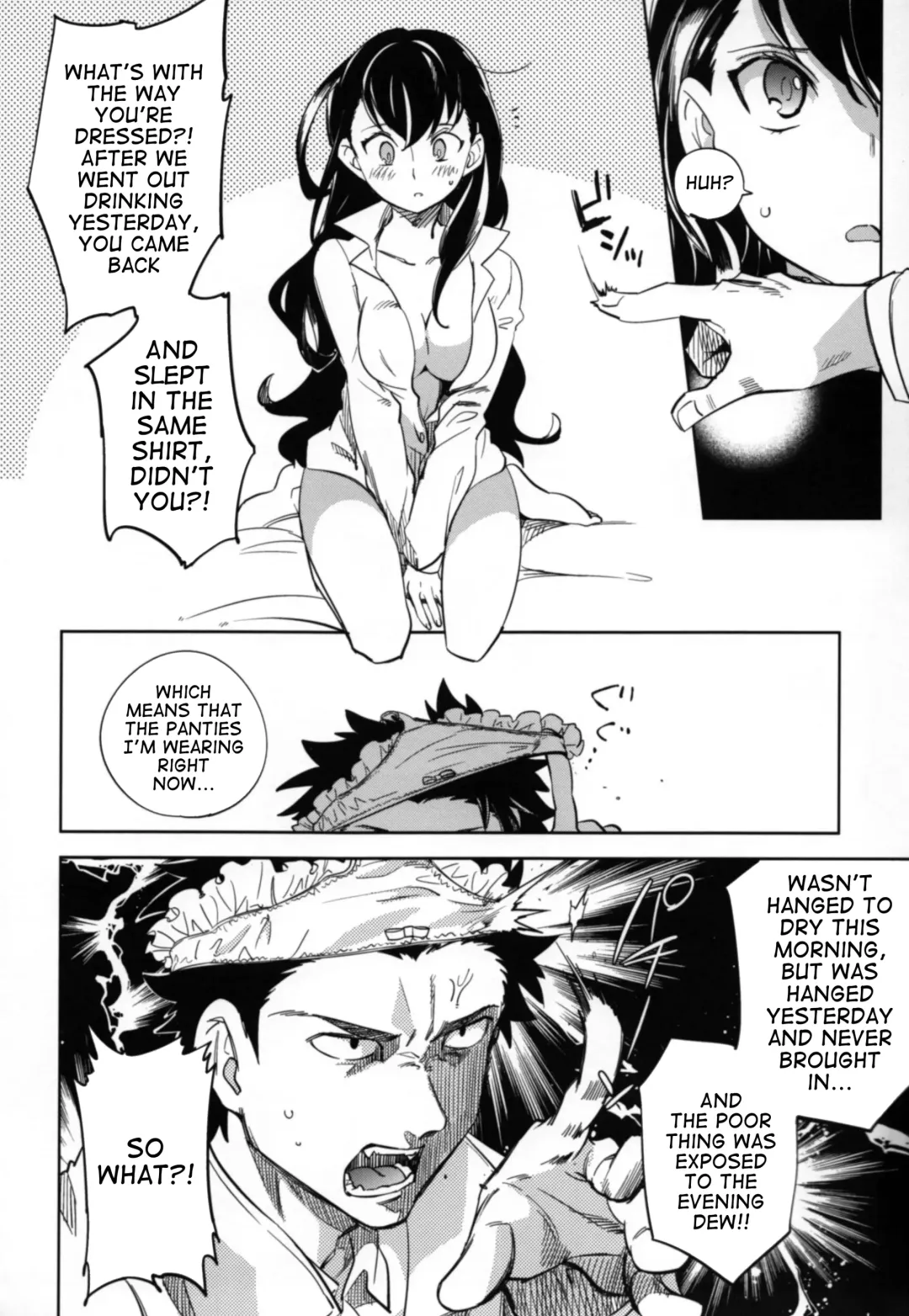 [Ocha] Es no Risei Fhentai.net - Page 9