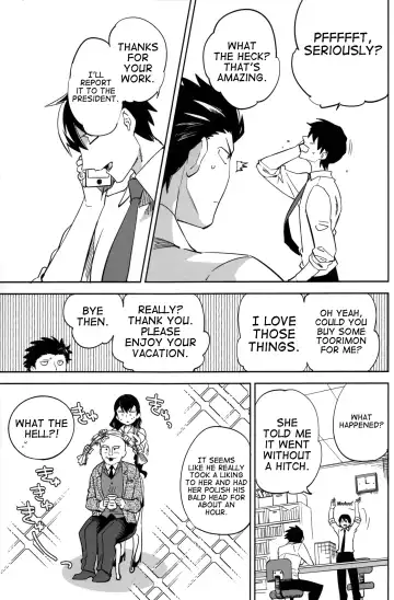 [Ocha] Es no Risei Fhentai.net - Page 24