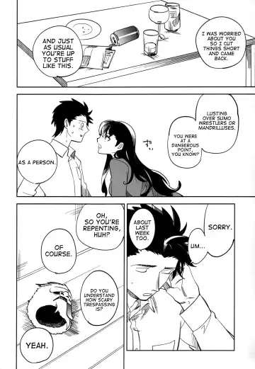 [Ocha] Es no Risei Fhentai.net - Page 42