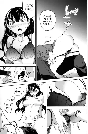 [Ocha] Es no Risei Fhentai.net - Page 49