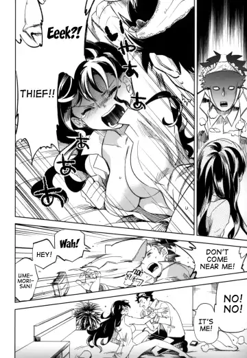 [Ocha] Es no Risei Fhentai.net - Page 7