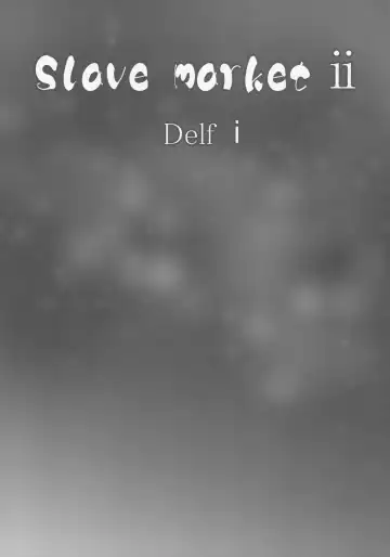 [Hisahiko] Slave market II Fhentai - Page 20