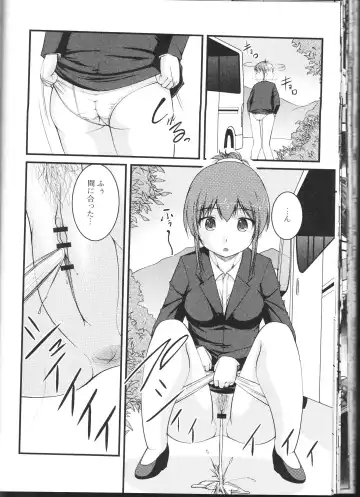 Nozoite wa Ikenai NEO! II - Do Not Peep NEO! II Fhentai - Page 64