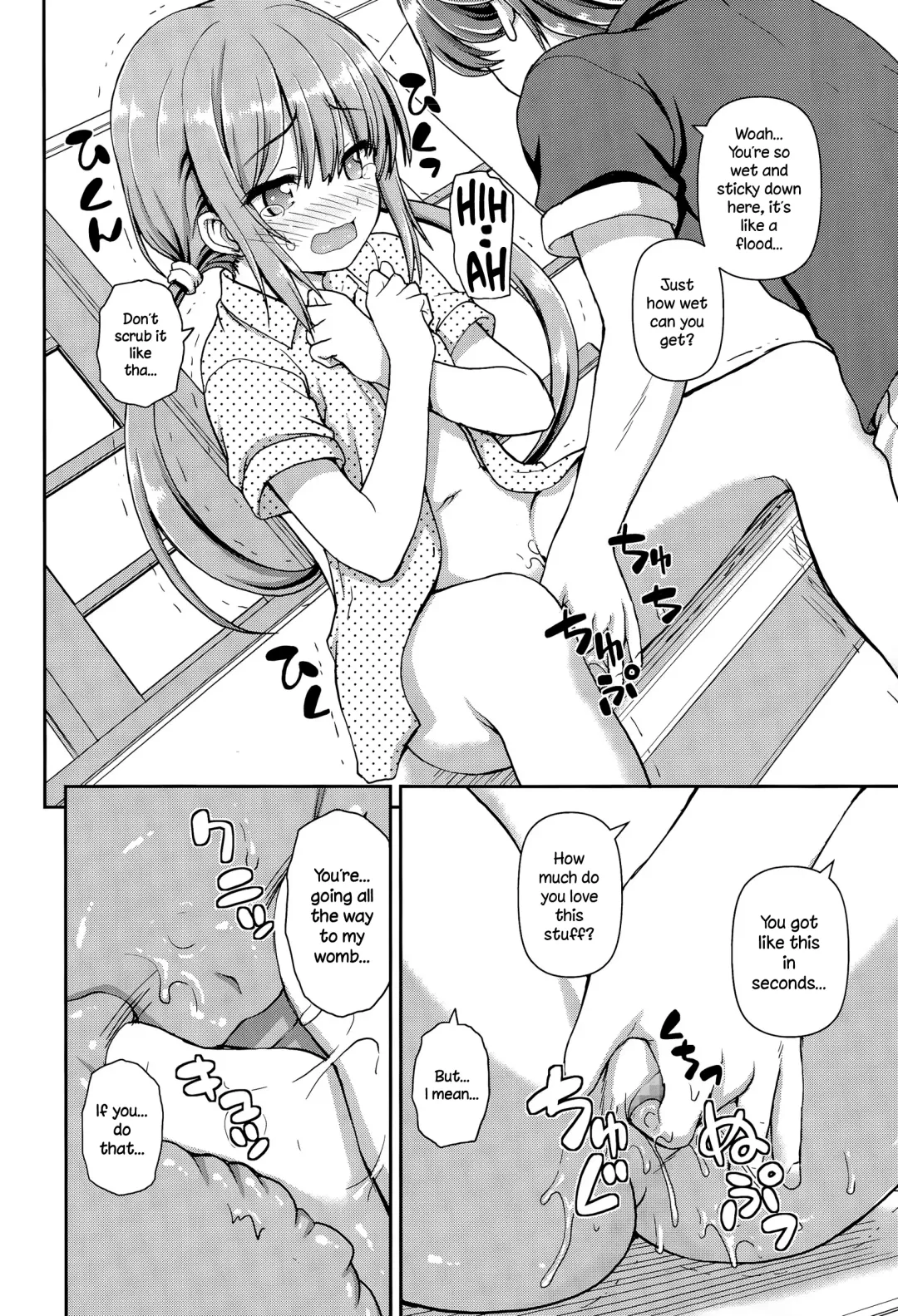 [Kaishinshi] Mirai Rail Fhentai - Page 10