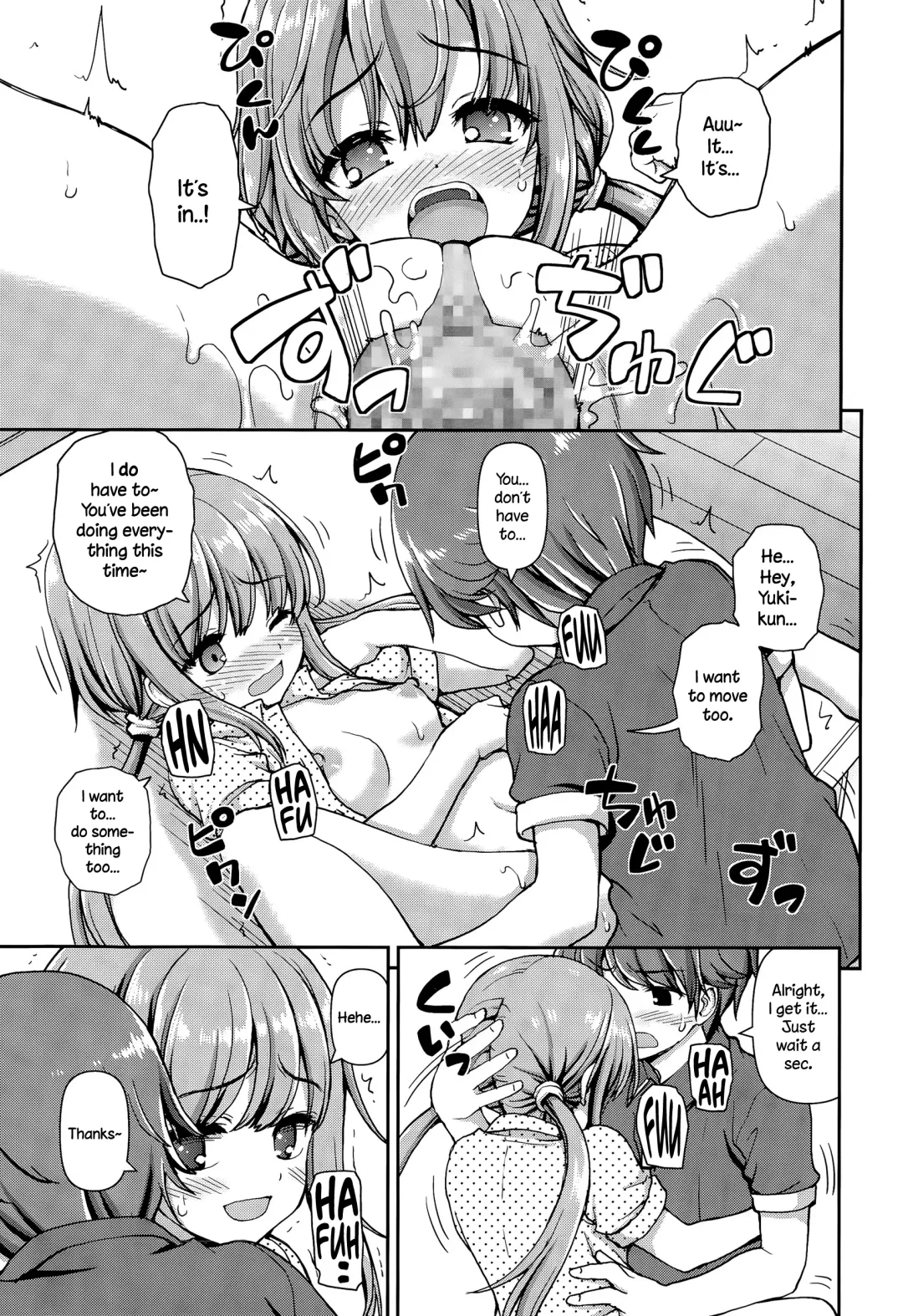 [Kaishinshi] Mirai Rail Fhentai - Page 15