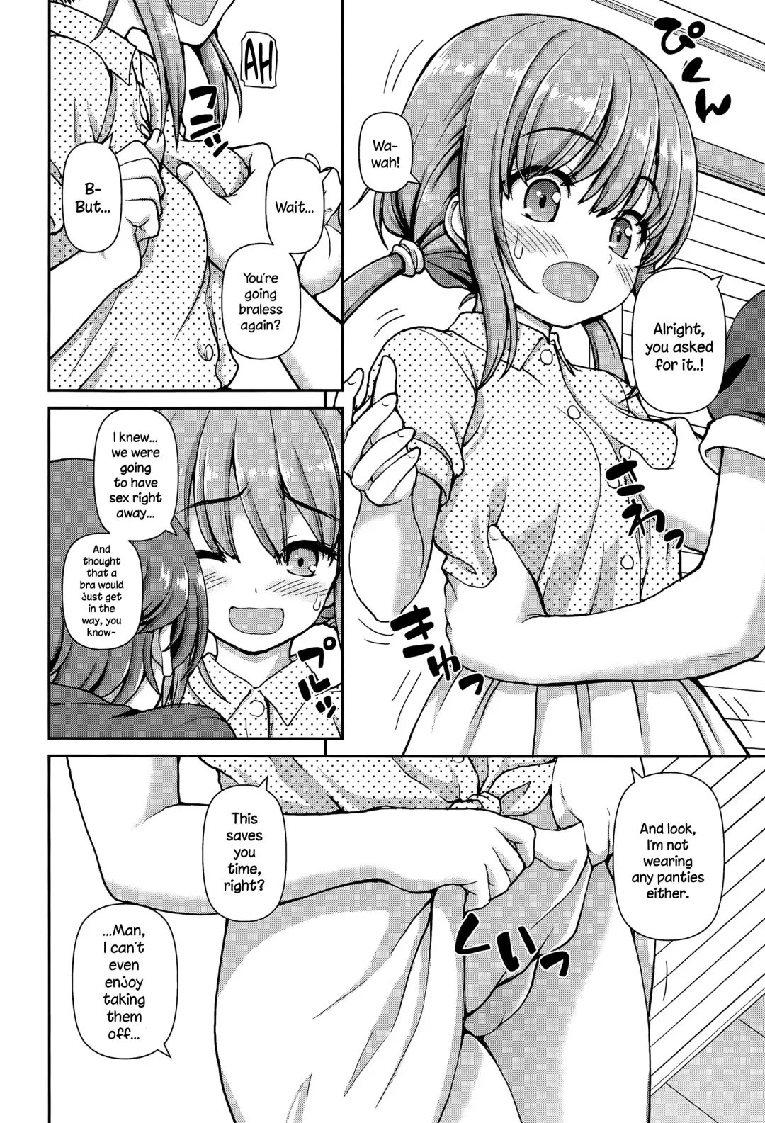 [Kaishinshi] Mirai Rail Fhentai - Page 6
