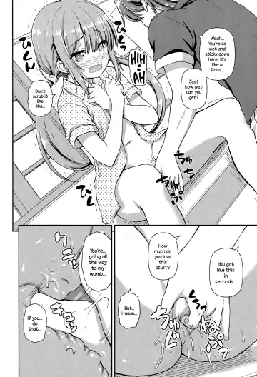 [Kaishinshi] Mirai Rail Fhentai.net - Page 10