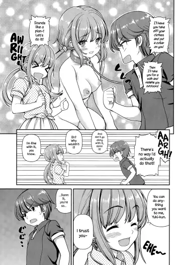 [Kaishinshi] Mirai Rail Fhentai.net - Page 5