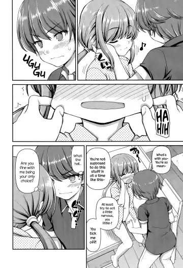 [Kaishinshi] Mirai Rail Fhentai.net - Page 8