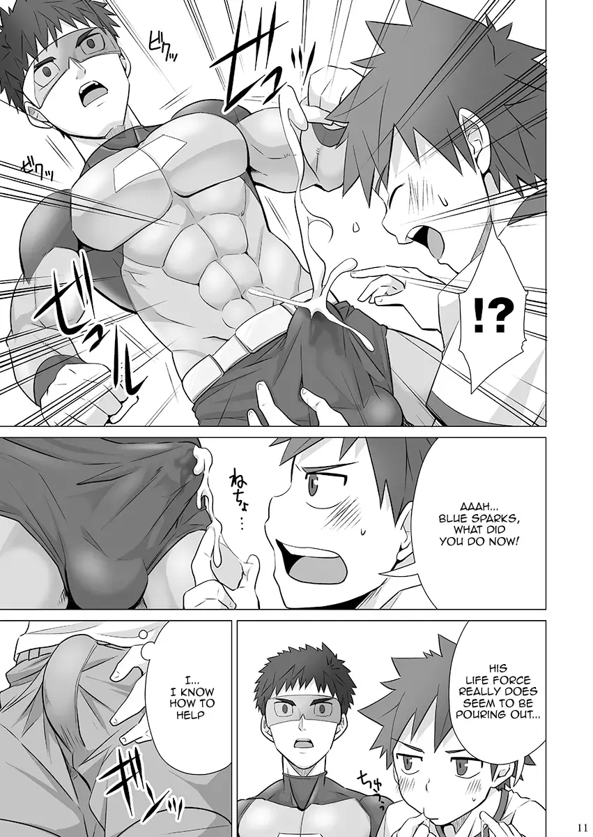 [Torakichi] Stop the Hero Fhentai - Page 11