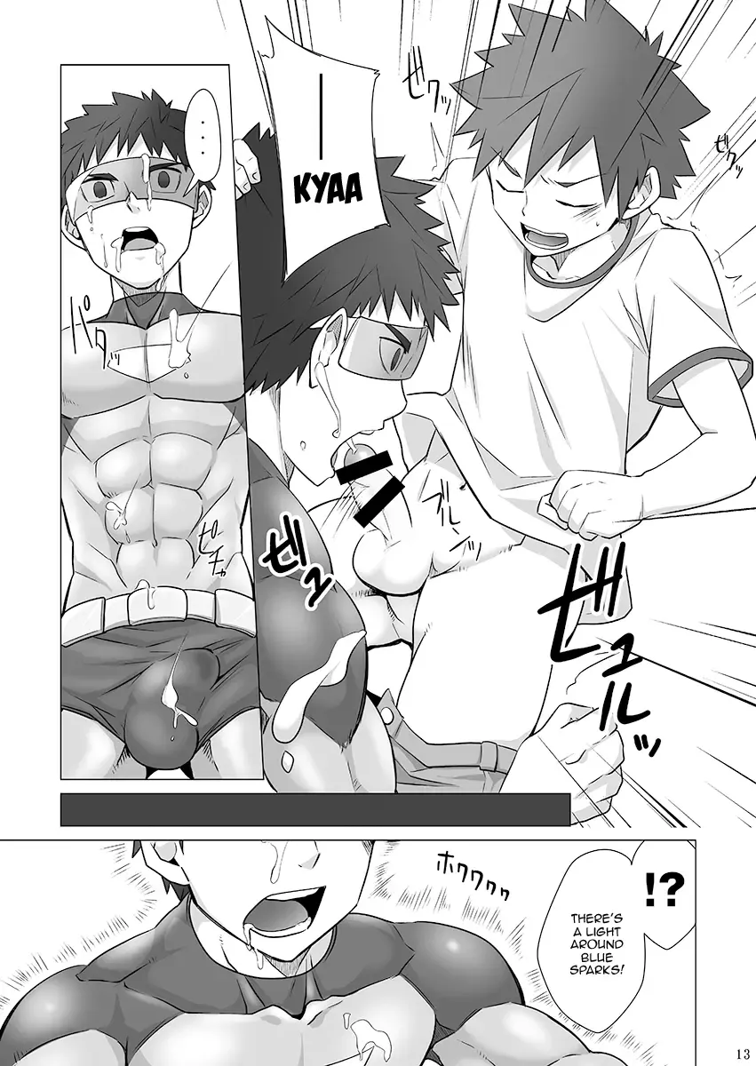 [Torakichi] Stop the Hero Fhentai - Page 13