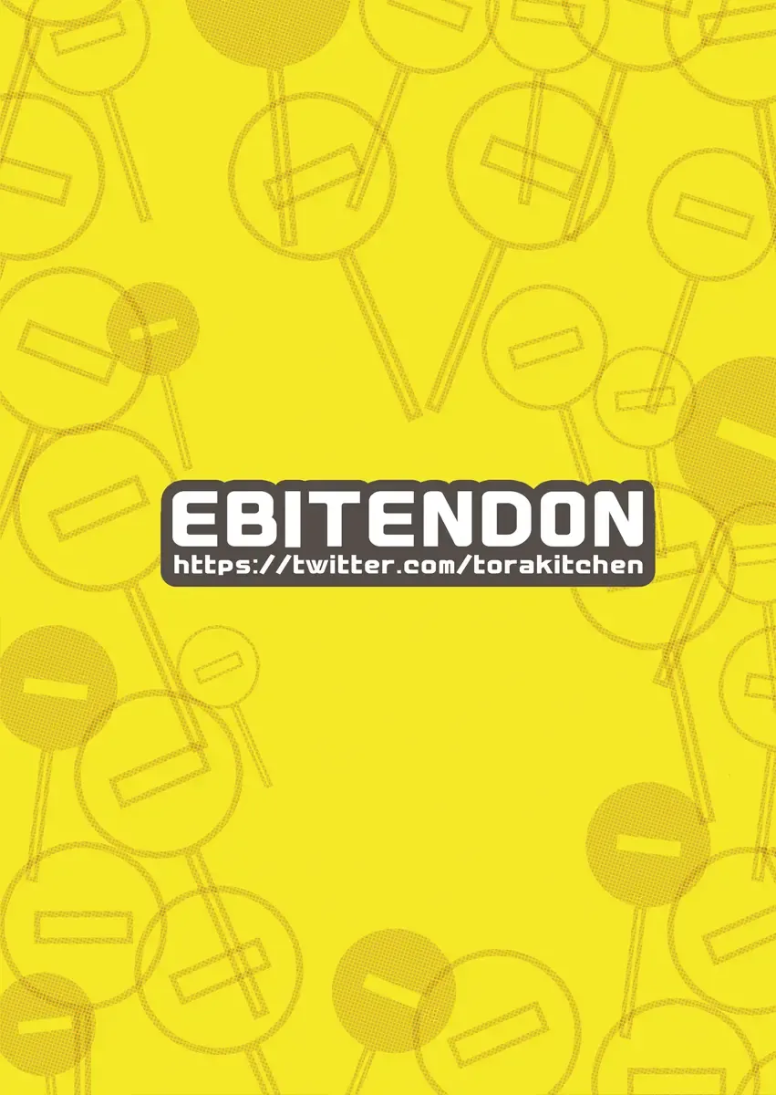 [Torakichi] Stop the Hero Fhentai - Page 18