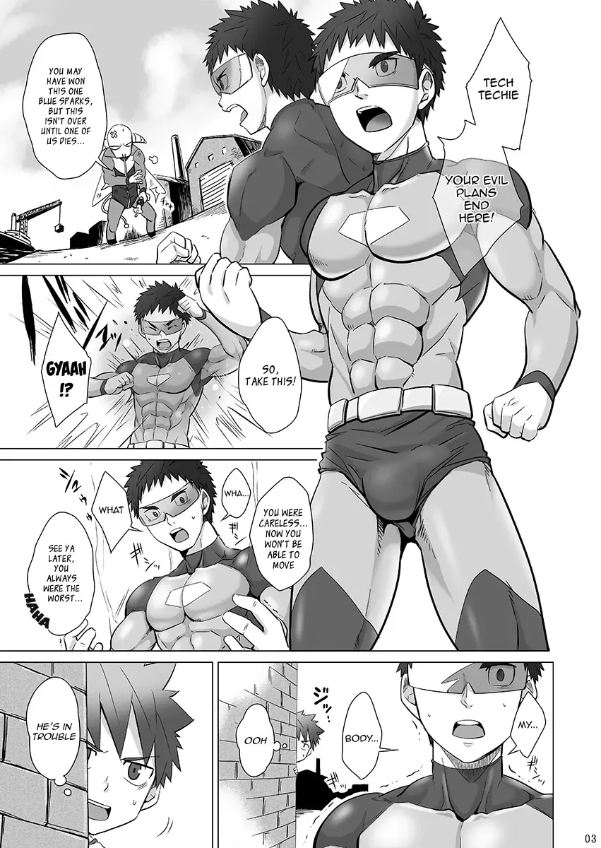 [Torakichi] Stop the Hero Fhentai - Page 3
