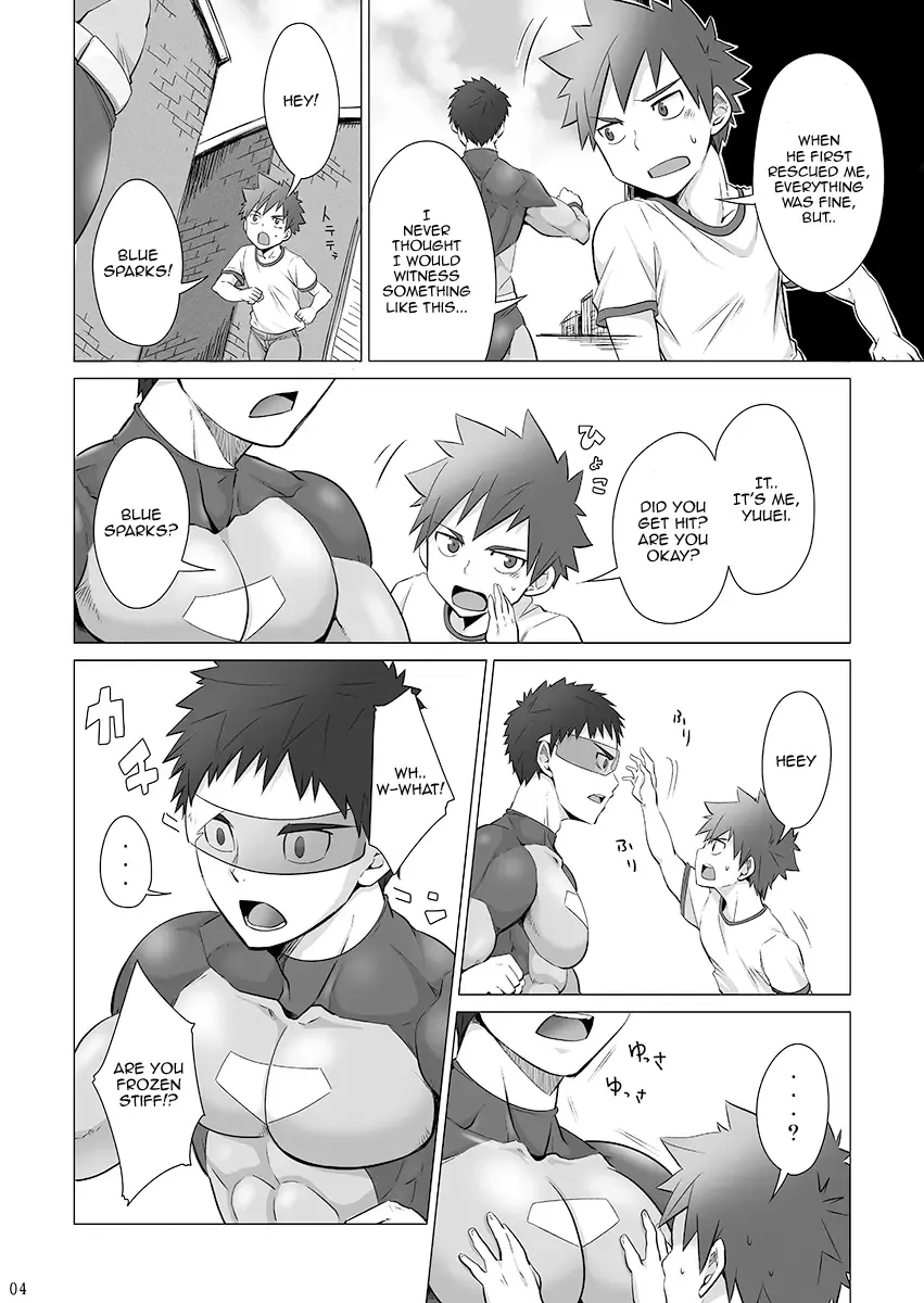 [Torakichi] Stop the Hero Fhentai - Page 4