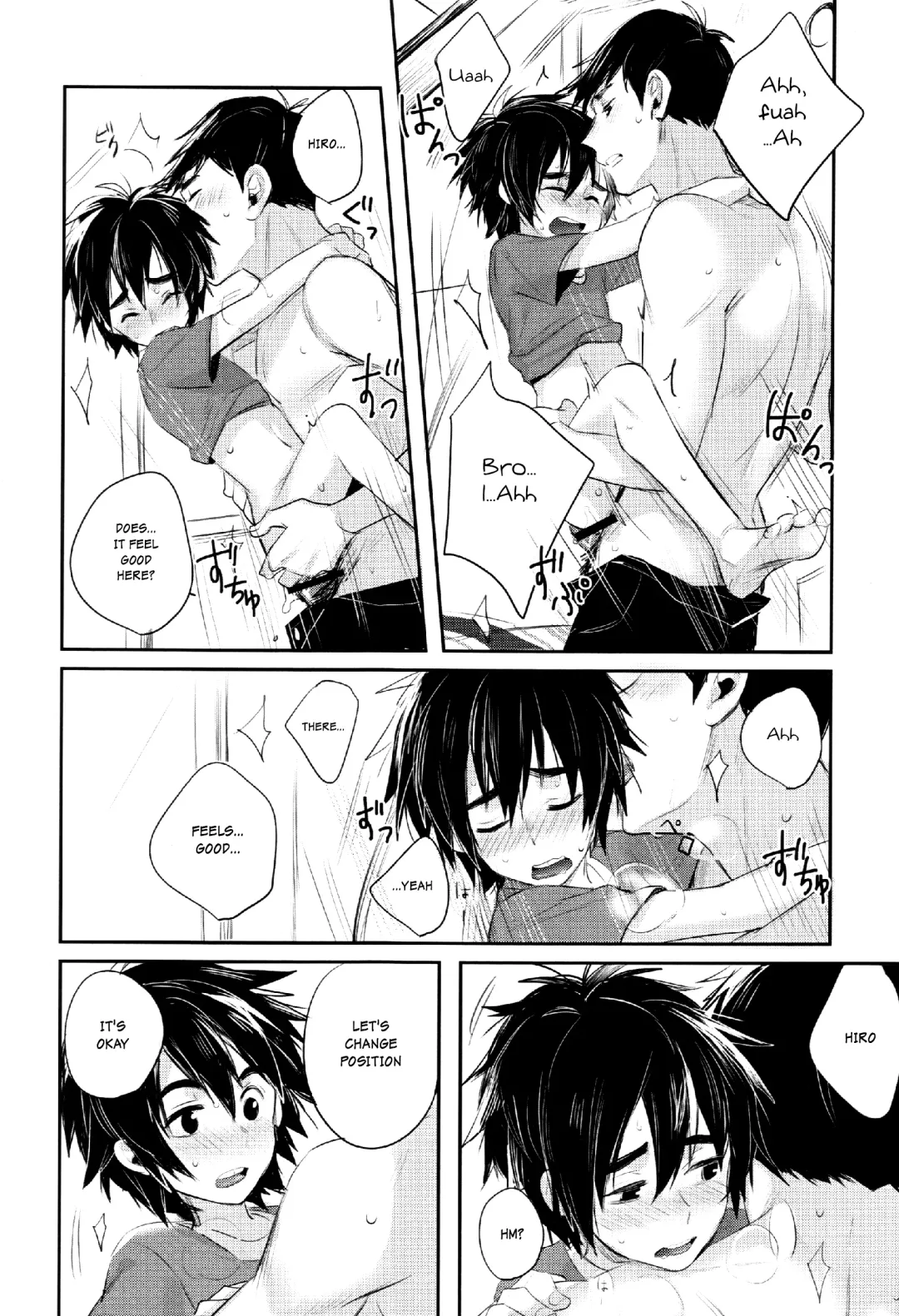 [Hiya] Boku yatte ii desuka? Fhentai - Page 15