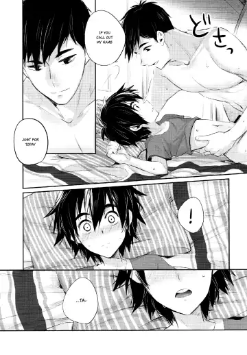 [Hiya] Boku yatte ii desuka? Fhentai - Page 16