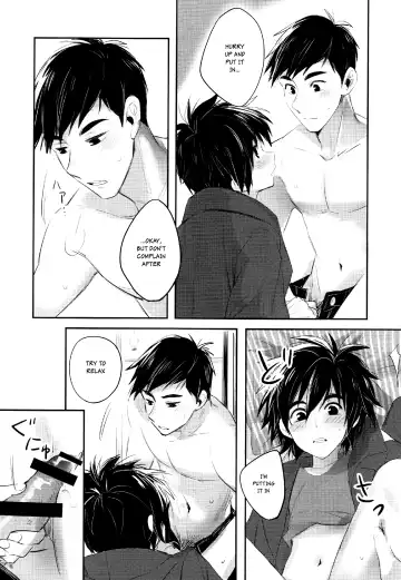 [Hiya] Boku yatte ii desuka? Fhentai - Page 9