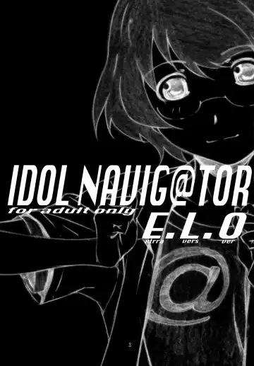 [Haritama Hiroki] IDOL NAVIG@TOR E.L.O Fhentai.net - Page 2