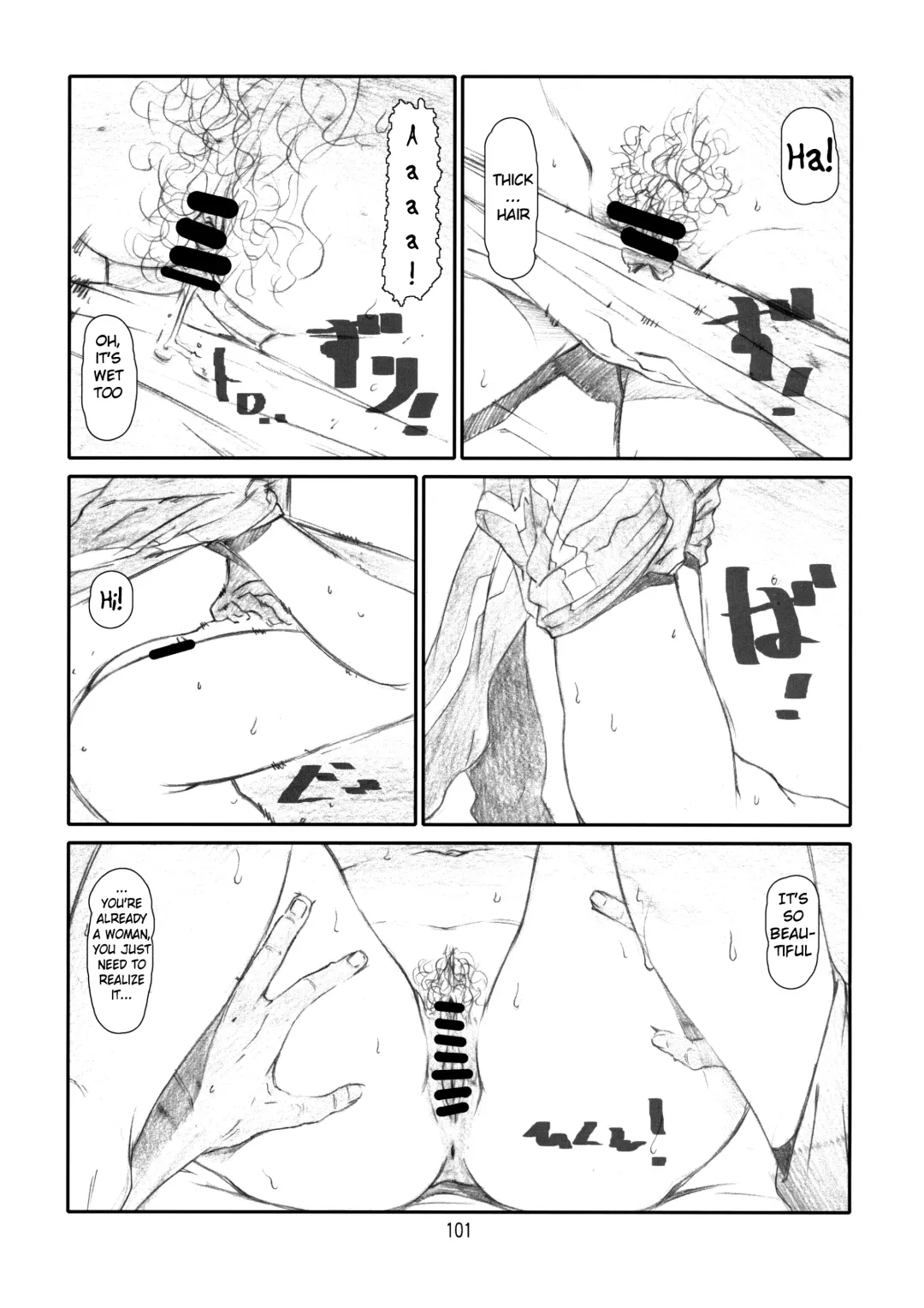 [Haritama Hiroki] IDOL NAVIG@TOR E.L.O Fhentai - Page 100