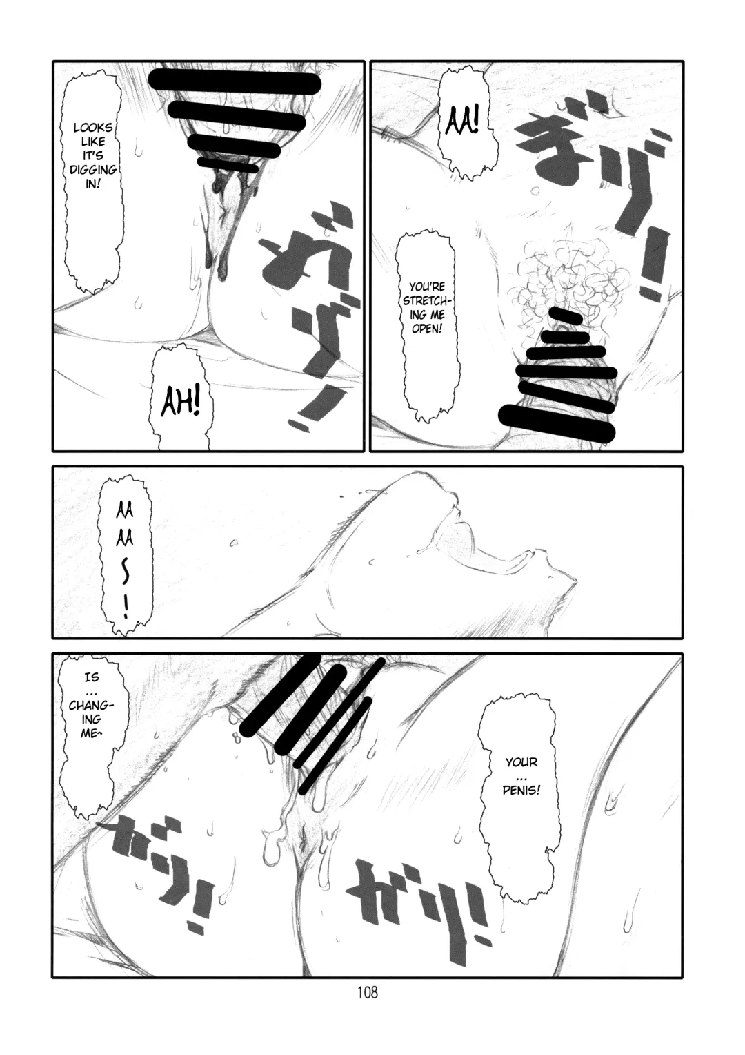 [Haritama Hiroki] IDOL NAVIG@TOR E.L.O Fhentai - Page 107